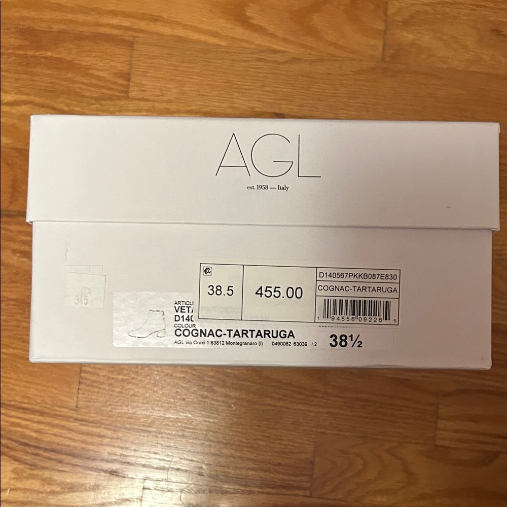 AGL White Storage Box